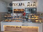 Pastry display case - Image 5